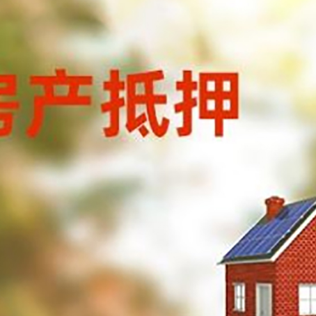 永寿贷款中介公司新渝启服有哪些渠道