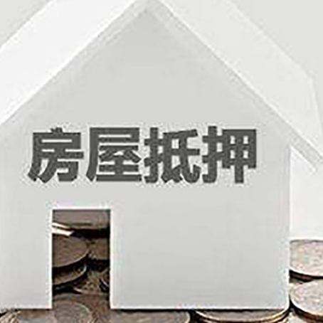 永寿企业经营贷款的用途是什么?