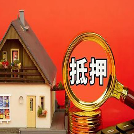 永寿贷款助贷公司新渝启服强力推荐