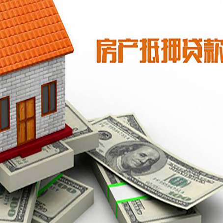 永寿贷款助贷公司新渝启服十年老牌