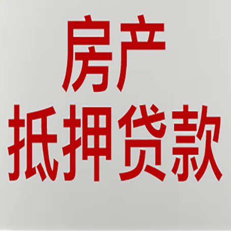 永寿银行贷款面签完就是通过了吗?