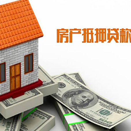 永寿银行贷款需要多久可以办理下来?